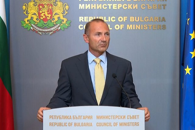 Болгария предложила «Газпрому» обсудить поставки газа