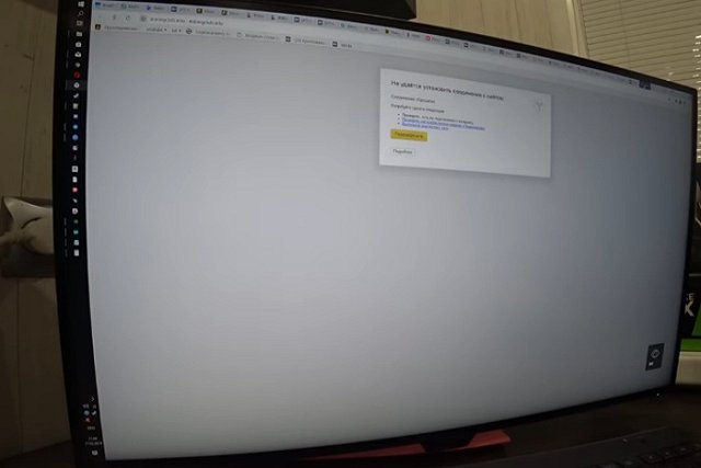 В России утвердили критерии определения «ЛГБТ-пропаганды»