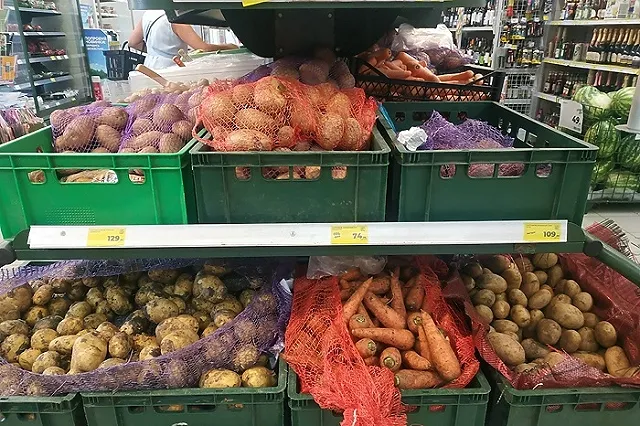 Ритейлер «Лента» подтвердил планы и дальше поглощать конкурентов