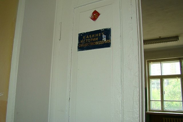 В районном суде Екатеринбурга рассказали об общем прошлом с Майей Плисецкой