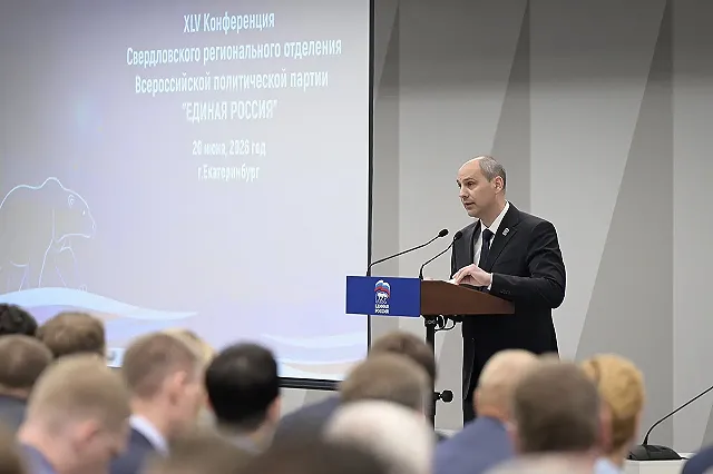 Паслер наградил уволенного в связи с утратой доверия экс-мэра Серова