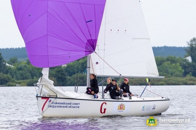 В Екатеринбурге стартовала международная парусная регата