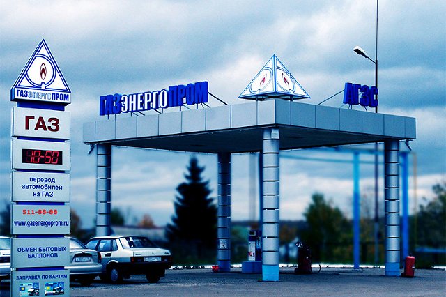 Россияне смогут переоборудовать автомобиль с бензина на газ за 10% стоимости