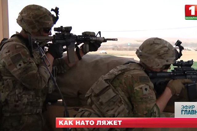 Экс-премьер Словакии назвал Россию опорой международного права и мира