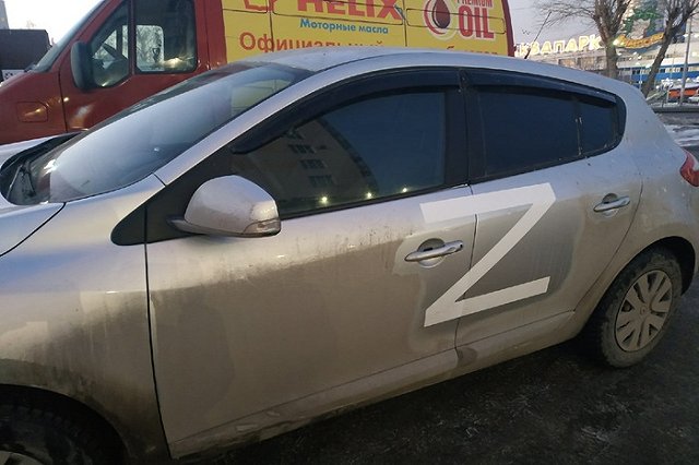 Водителя в Германии оштрафовали на 4 тыс. евро за букву «Z» на машине