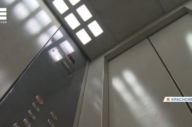 Мэрия: В Екатеринбурге УК могут подать заявку на субсидию для замены лифтов в МКД