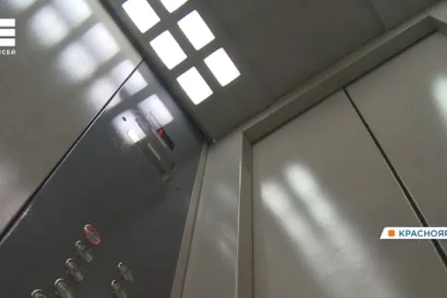 Мэрия: В Екатеринбурге УК могут подать заявку на субсидию для замены лифтов в МКД