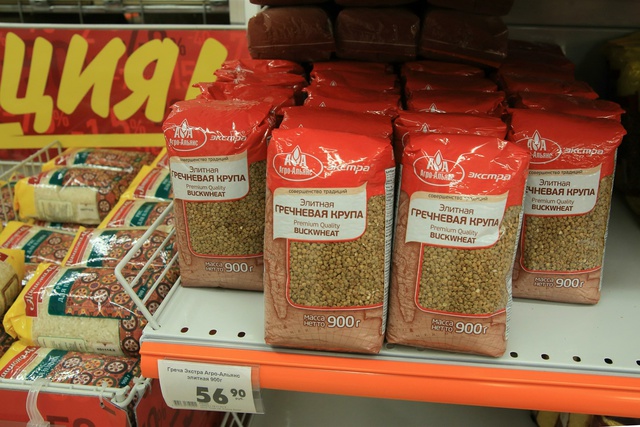 ФАС включит цены на гречку в еженедельный мониторинг