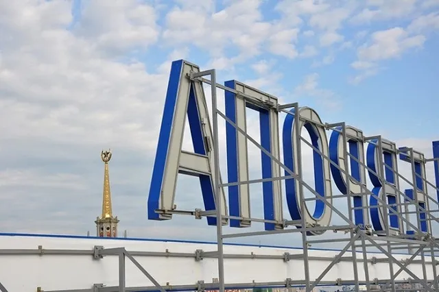 «Это начало конца»: первые комментарии элит по «делу Пьянкова»