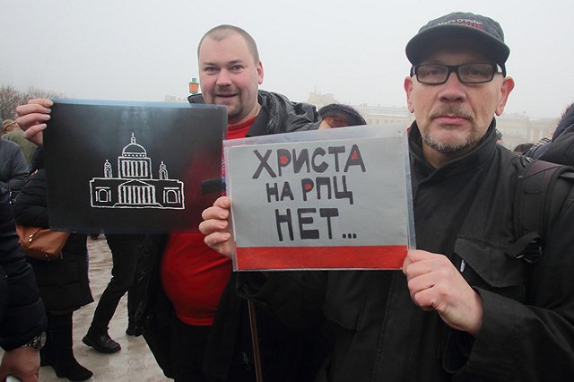 Патриарх Кирилл сыграл решающую роль в передаче Исаакиевского собора РПЦ