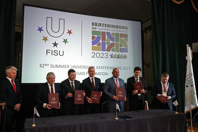 Екатеринбург не лишили Универсиады-2023