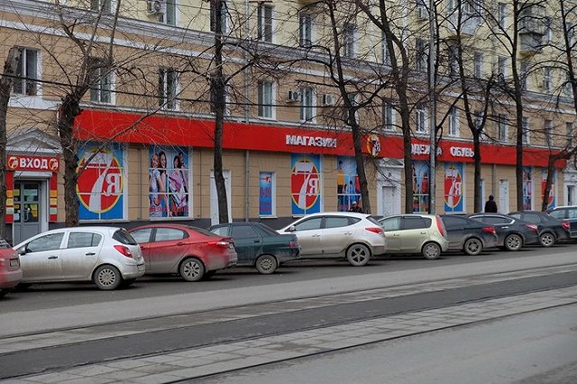 В Челябинске из-за бушующей метели закрыто движение трамваев