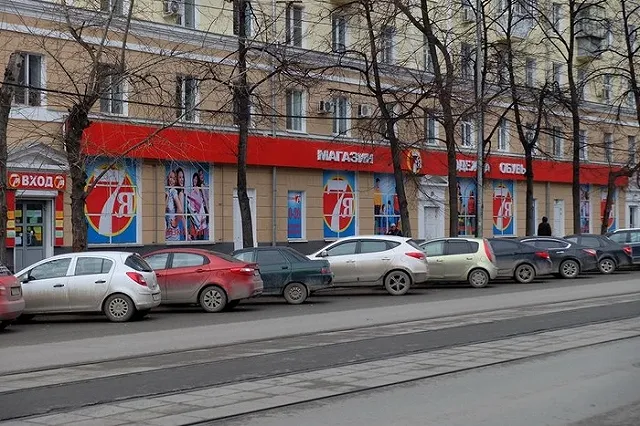 В Челябинске из-за бушующей метели закрыто движение трамваев