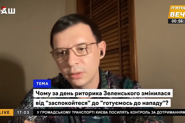Лондон заявил, что раскрыл планы Москвы по приводу к власти в Киеве «своего» человека
