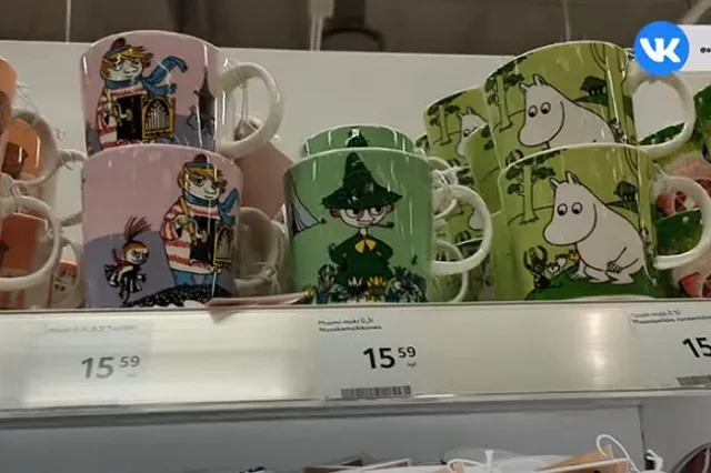 МИД Финляндии рекомендовал не продавать россиянам санкционные товары