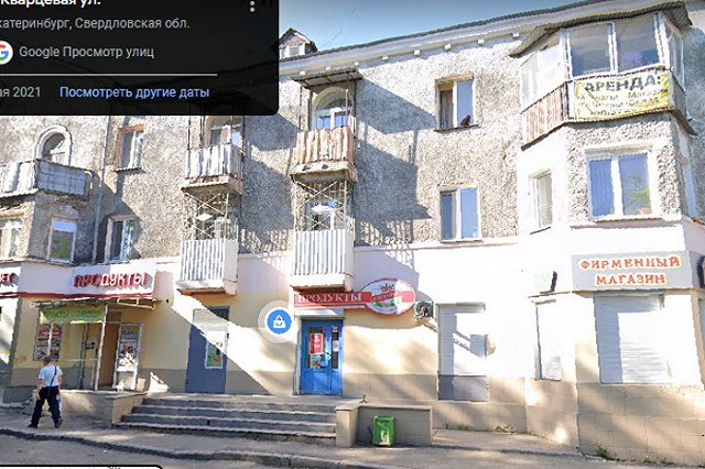 Жительница дома на Кварцевой показала подвал с недоделками после капремонта