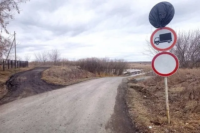 Паводок затопит девять свердловских мостов