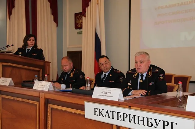 В свердловском главке МВД подвели итоги борьбы с преступностью в первом полугодии 2025 года