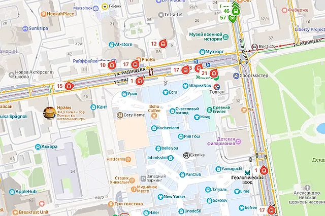 В центре Екатеринбурга остановлено движение трамваев