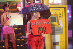 В Таиланде изнасиловали двух россиянок