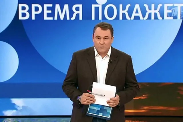 Первый канал рассказал о воспитательнице из Екатеринбурга, осужденной за репост