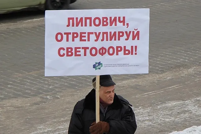 Коньков: Светофорам Екатеринбурга необходимы дополнительные секции