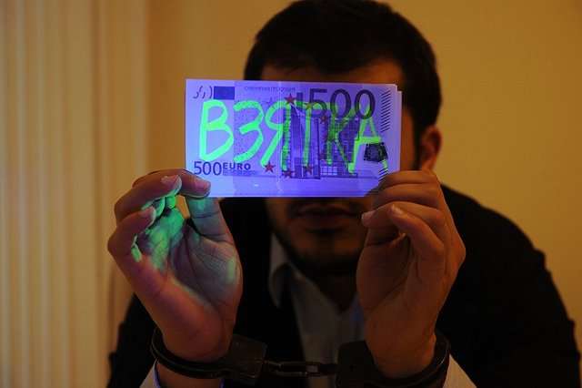 Следствие предъявило обвинение в получении взятки главе Верх-Исетского района