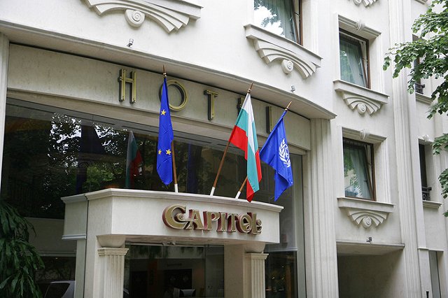 Болгария решила не высылать российских дипломатов