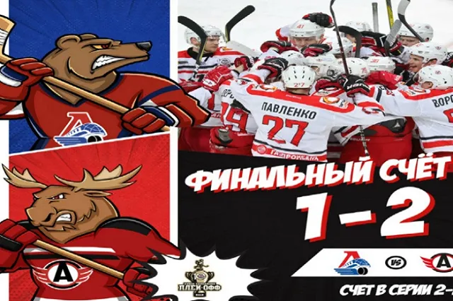 Молодежка «Авто» сравняла счет в финальной серии Кубка Харламова, победив «Локо»