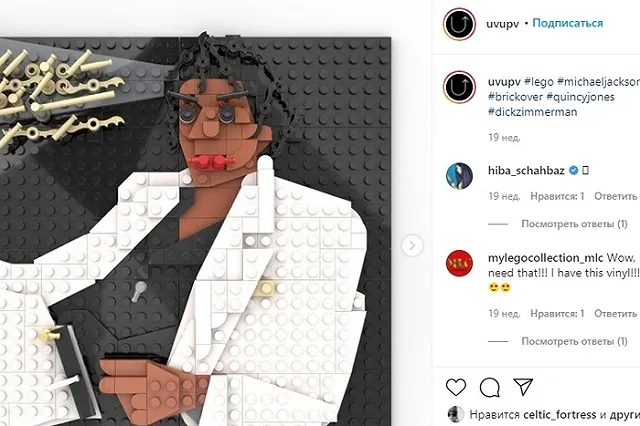 Дизайнер из США собирает обложки культовых музыкальных альбомов из LEGO