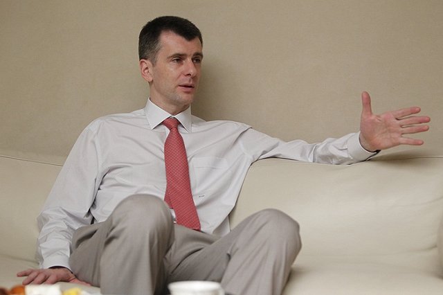 Михаил Прохоров «срочно» продал «Уралкалий»