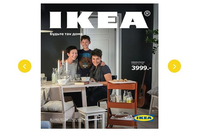 Женская семья из Екатеринбурга сражается с геями за право стать лицом IKEA