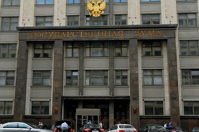 В России задумали ужесточить наказание за коррупцию