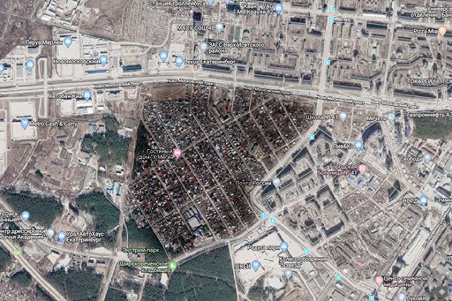 На западе Екатеринбурга снесут частный сектор ради нового микрорайона