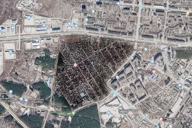 На западе Екатеринбурга снесут частный сектор ради нового микрорайона