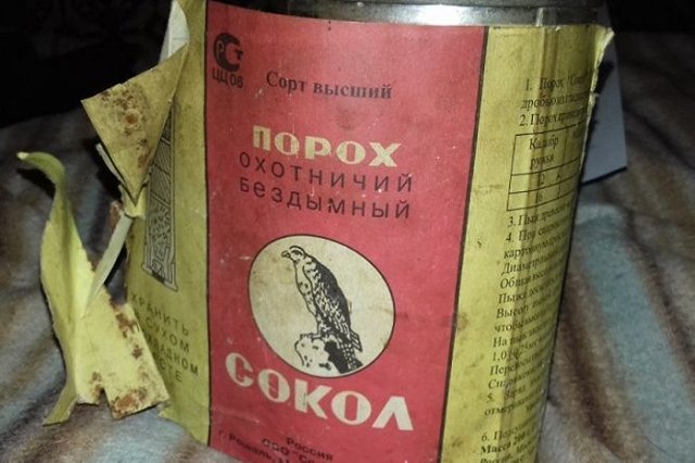 Жителю Сосьвы грозит реальный срок за незаконное хранение взрывчатой смеси