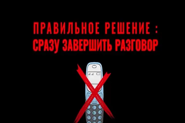 В Екатеринбурге женщина лишилась своих миллионов, пустив в дом мошенницу