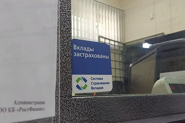 В Екатеринбурге двое на «Мерседесе» ограбили студента-медика из Египта при обмене валюты