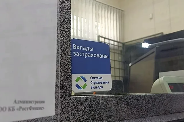 В Екатеринбурге двое на «Мерседесе» ограбили студента-медика из Египта при обмене валюты