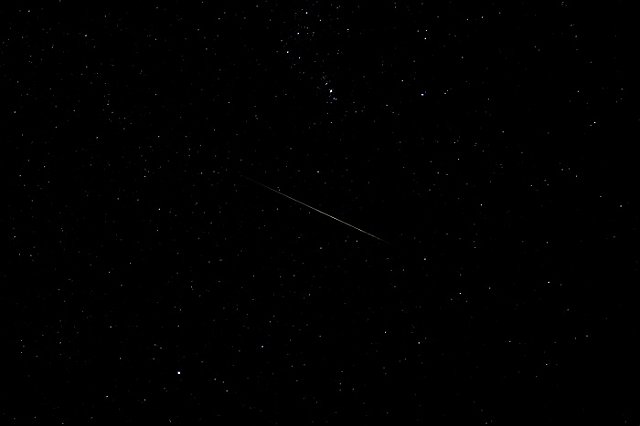 Ученый ответил, может ли на Екатеринбург рухнуть гигантский метеорит