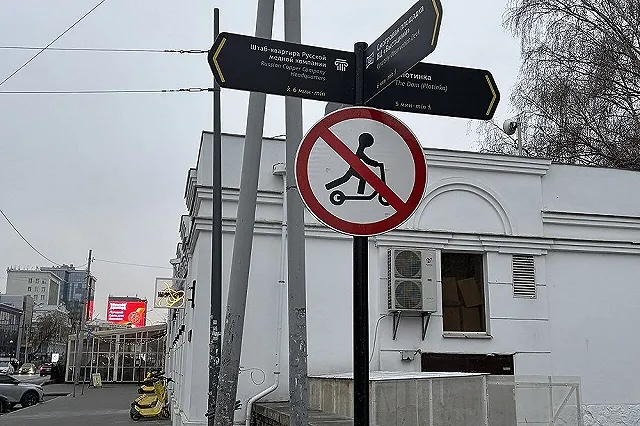 «За что?!» Блогер включил Екатеринбург в личный топ-5 «худших городов России»