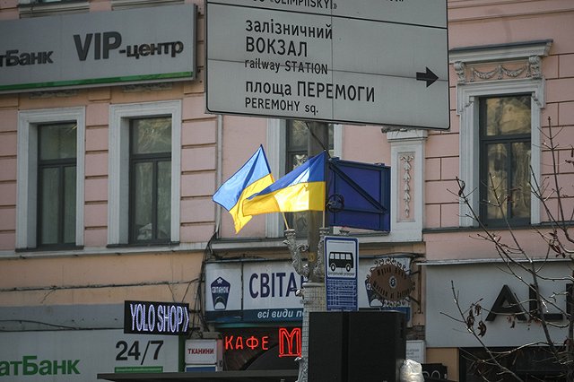 Социологи рассказали о нежелании украинцев разрывать отношения с Россией