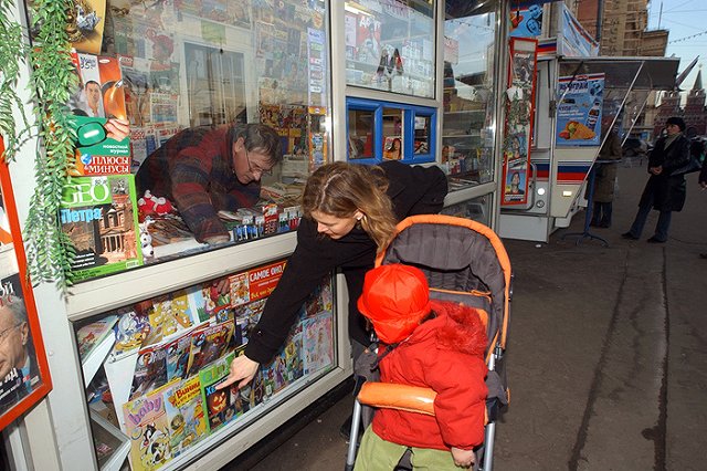 Высокинский избавит Екатеринбург от нелегальных киосков за три года