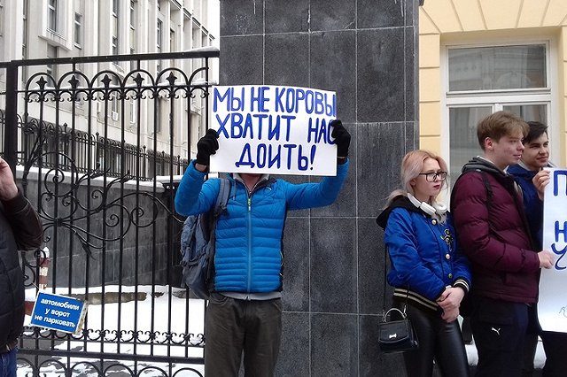 Участники митинга потребовали ответа от метрополитена на неудобные вопросы