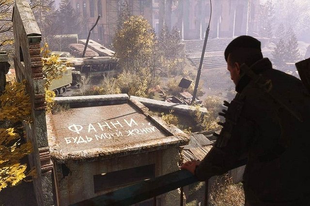 Житель Екатеринбурга сделал предложение своей невесте с помощью компьютерной игры «Metro»