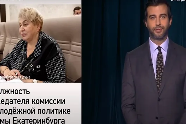 Иван Ургант объяснил свою шутку про 73-летнюю главу комитета молодежи из Екатеринбурга