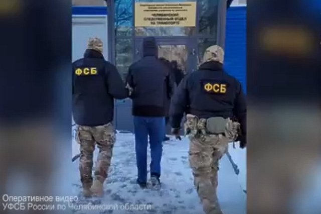 На Урале сотрудники ФСБ и МВД обнаружили многомиллионную коррупцию в РЖД