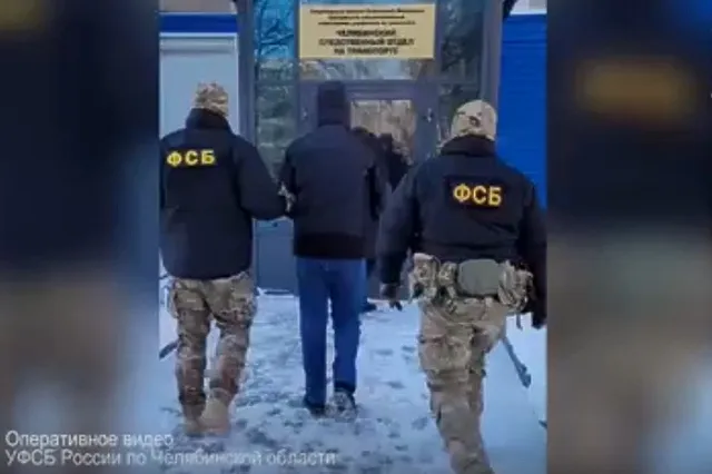 На Урале сотрудники ФСБ и МВД обнаружили многомиллионную коррупцию в РЖД