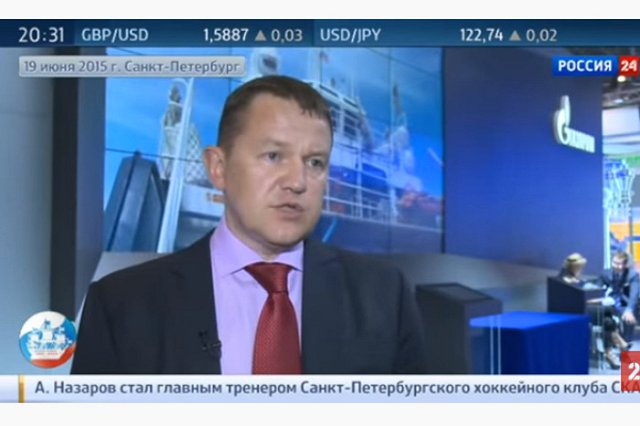 Еще одного заместителя министра финансов РФ освободили от должности