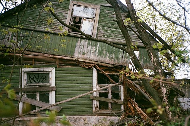 Российские власти сокращают финансирование госпрограммы поддержки сельского хозяйства